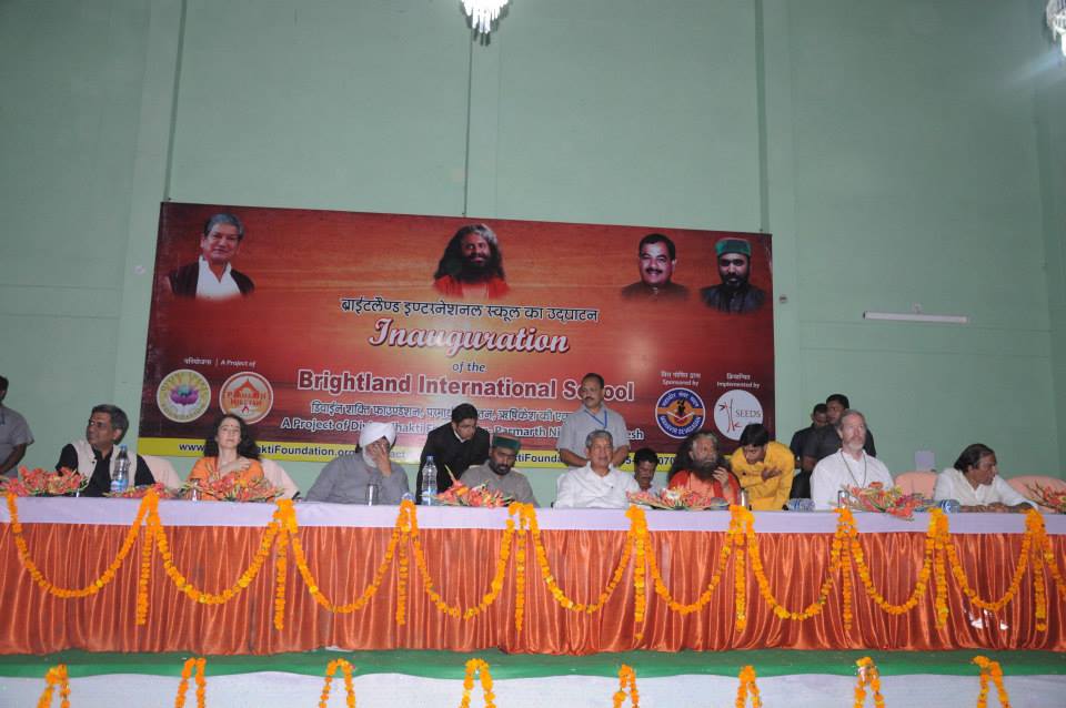 Inauguration of Divine Shakti Foundation's New Brightland School (41)
